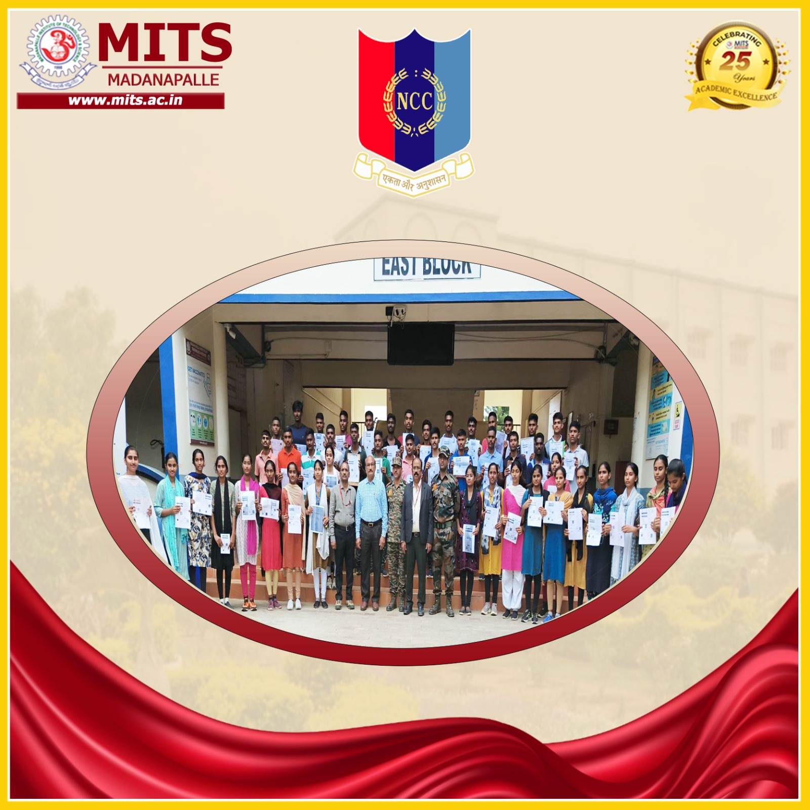 MITS News