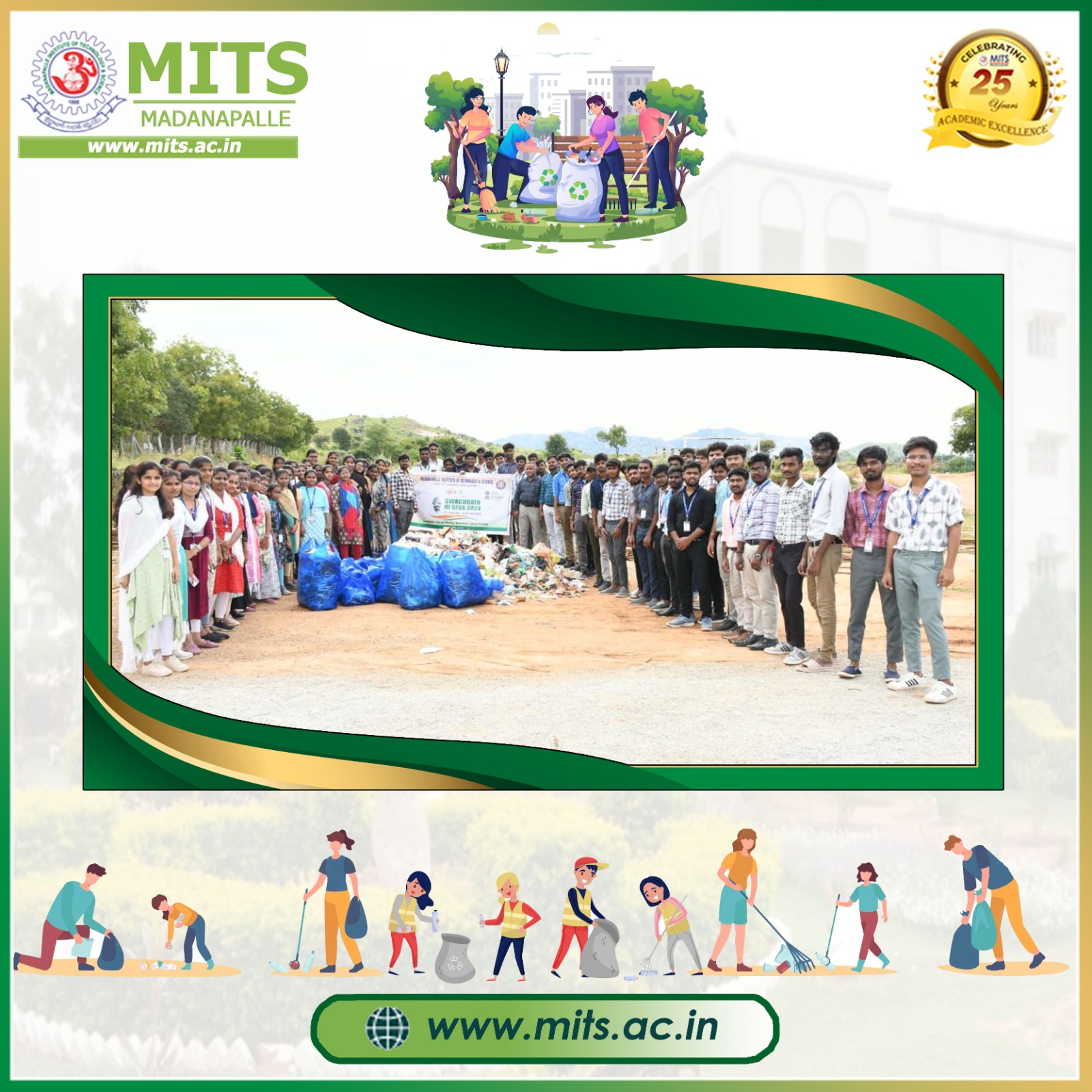 MITS News