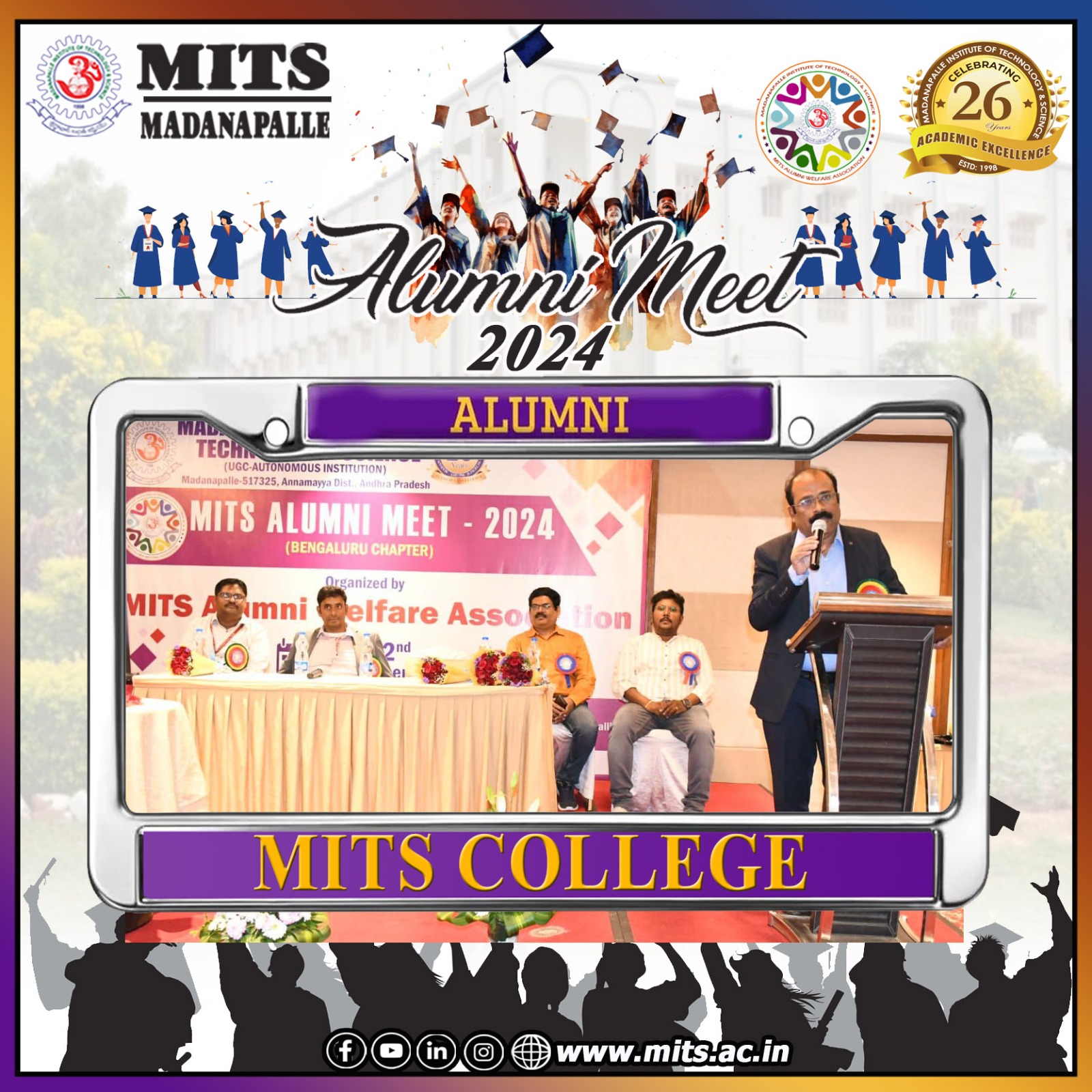 MITS News