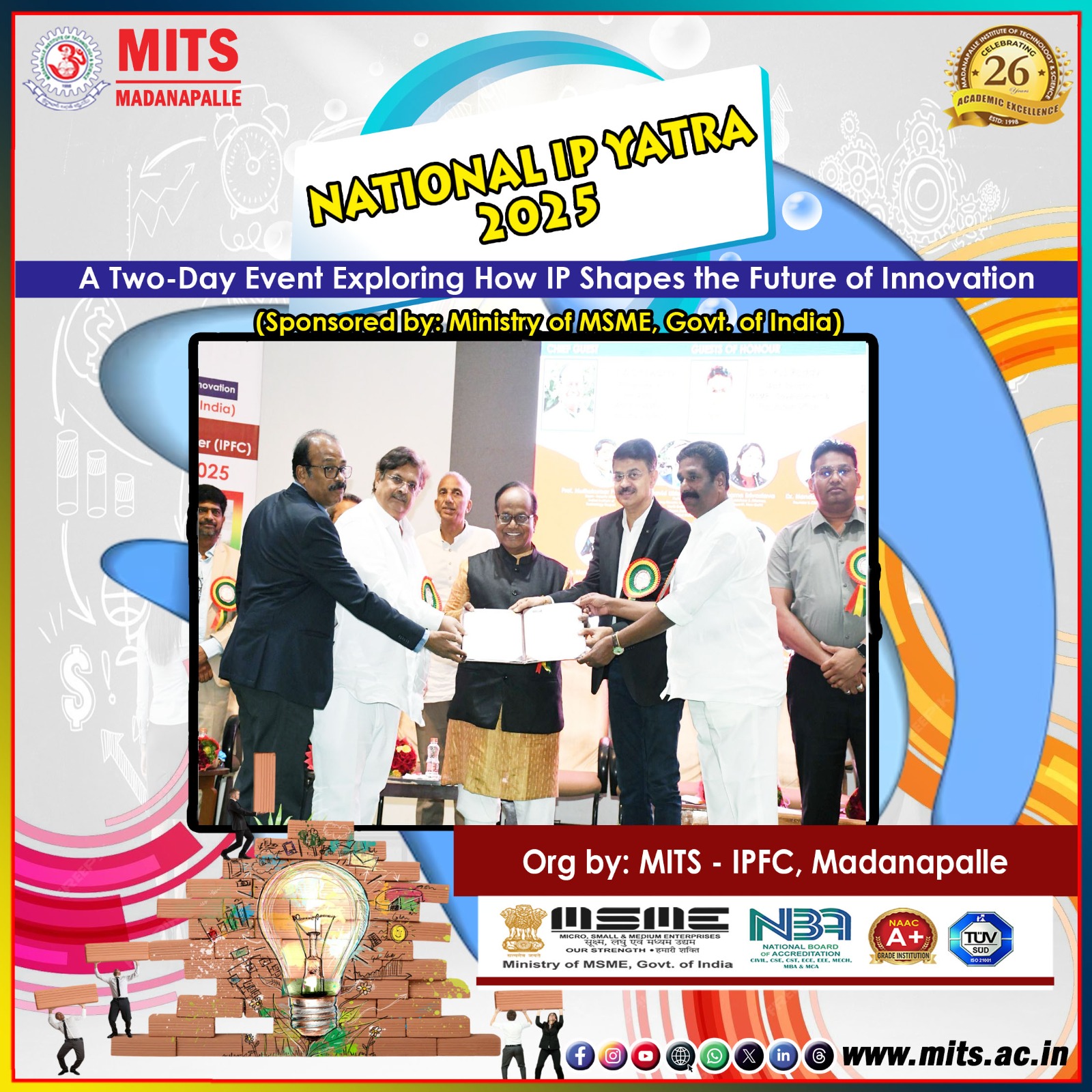 MITS News